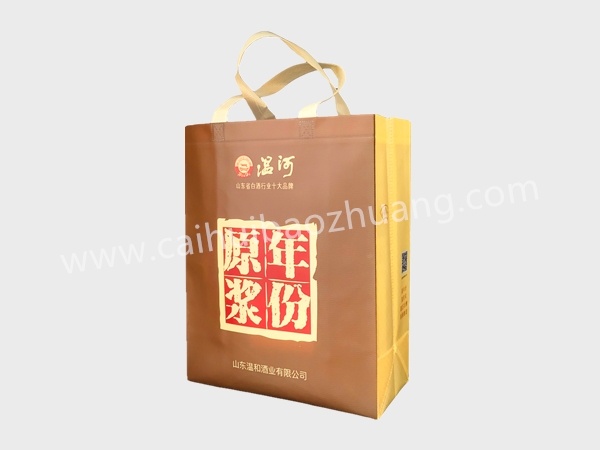 彩匯包裝  酒水手提包裝袋  無紡布手提袋